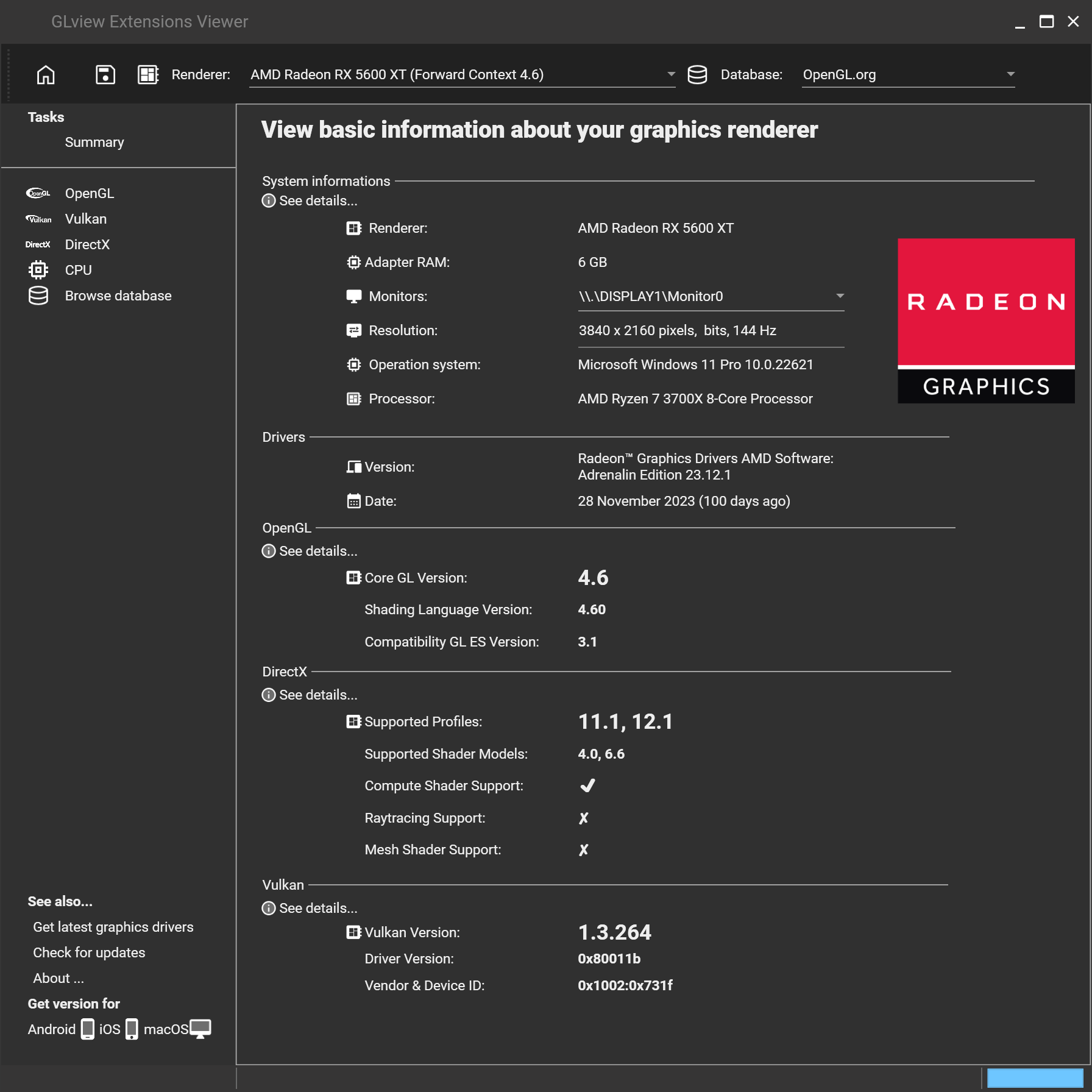 GLview-Pro-PC-1